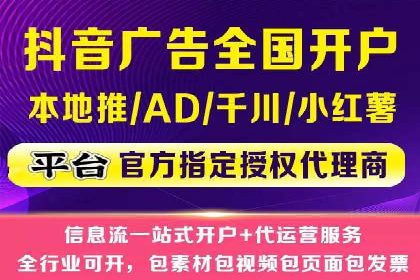 百度竞价实战：轻松赚钱攻略