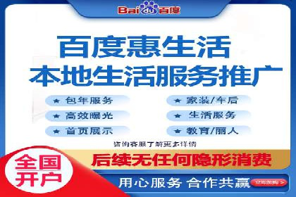 案例分享：今日头条信息流广告如何实现高效转化